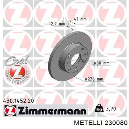 230080 Metelli Диск тормозной передний