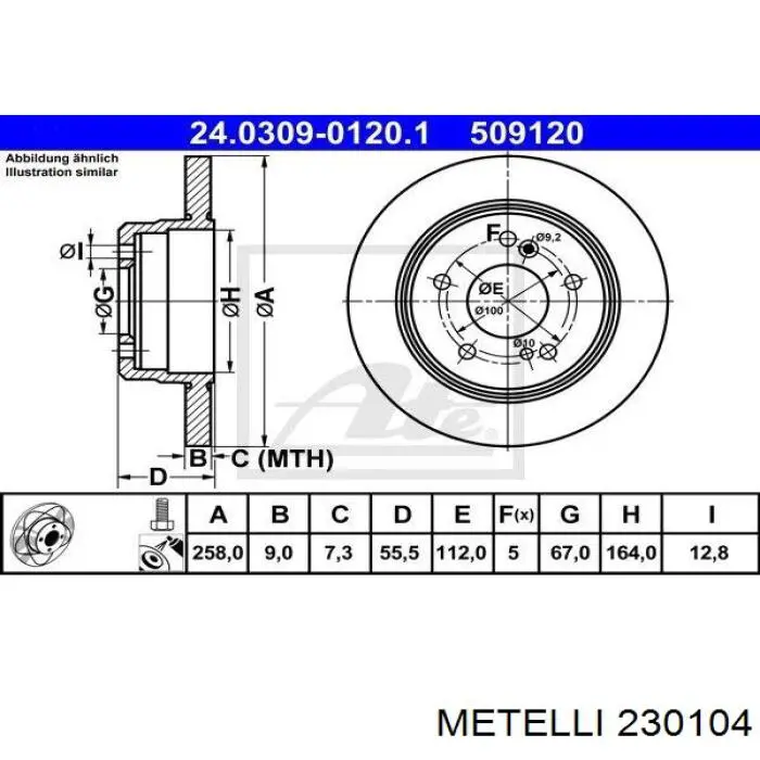 23-0104 Metelli диск тормозной задний