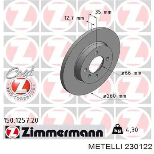 230122 Metelli Диск тормозной передний