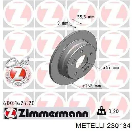 230134 Metelli Диск тормозной передний