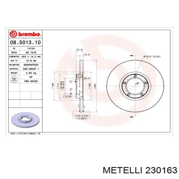 230163 Metelli Диск тормозной передний