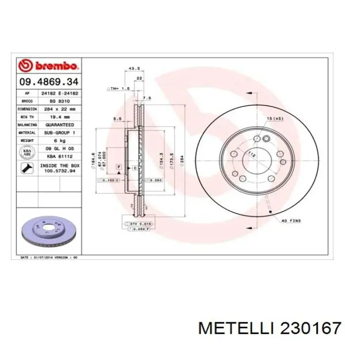 Передний тормозной диск Metelli 230167