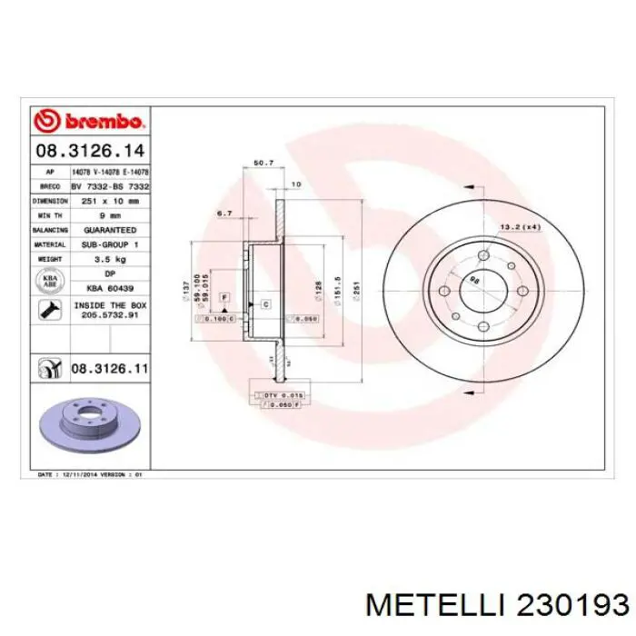 230193 Metelli диск тормозной задний