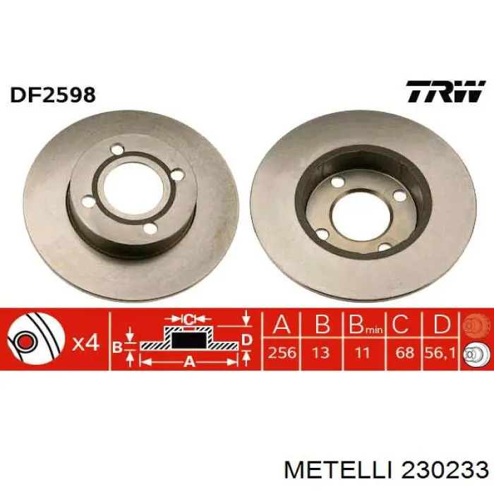 230233 Metelli Диск тормозной передний