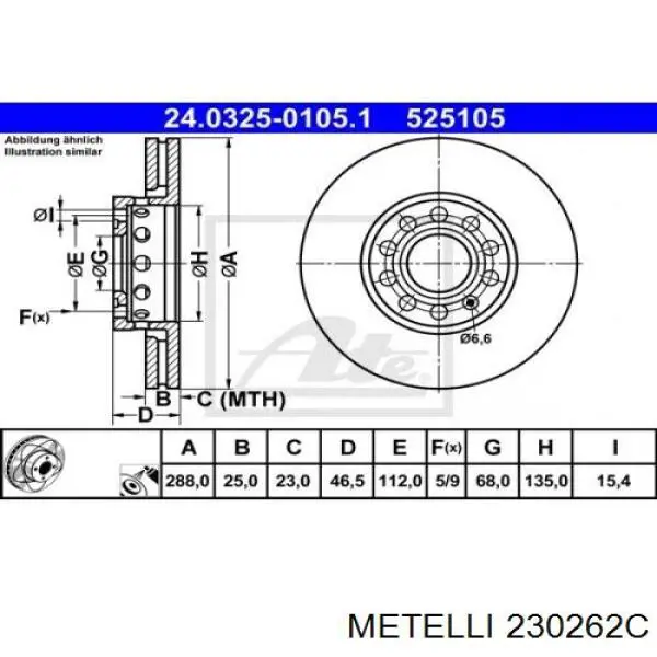 Купить 230262C Metelli Ротор тормозной