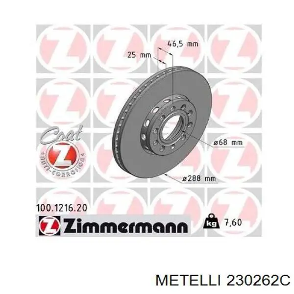 Передние тормозные диски 230262C Metelli