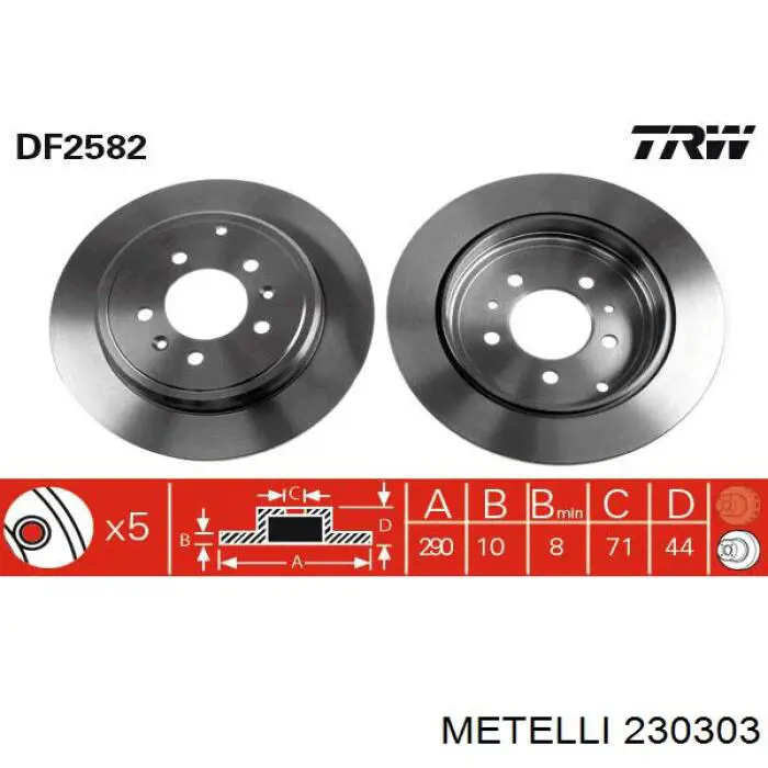 230303 Metelli тормозные диски