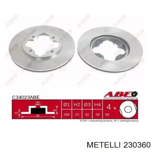 Передний тормозной диск Metelli 230360