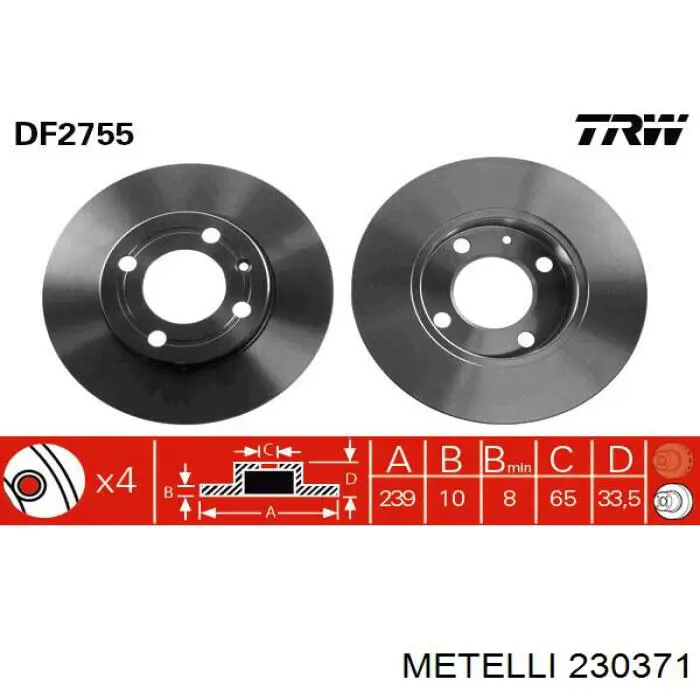 Передние тормозные диски 230371 Metelli