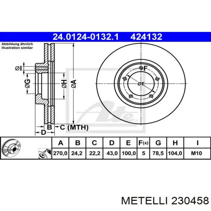 230458 Metelli Диск тормозной передний