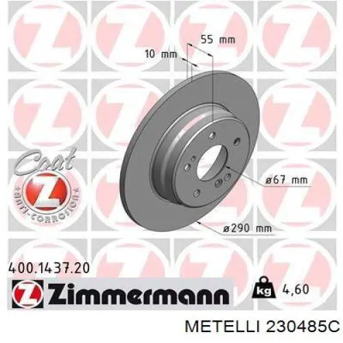 Купить 230485C Metelli Диск тормозной задний