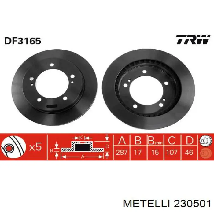 Передние тормозные диски 230501 Metelli