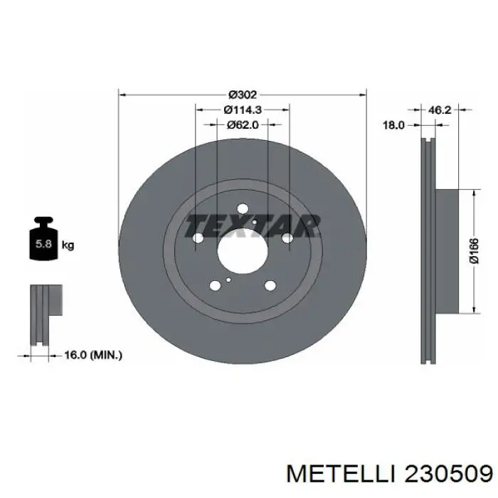 Передние тормозные диски 230509 Metelli