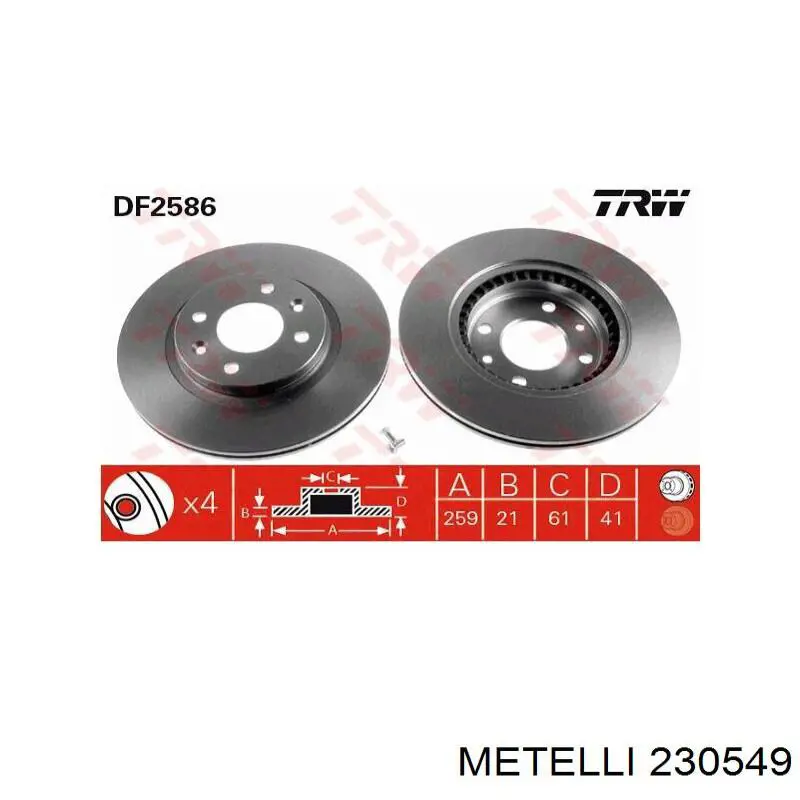 Тормоз дисковый передний Metelli 230549 цена, от 25.14 USD