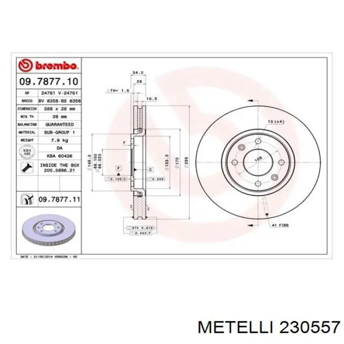 230557 Metelli диск тормозной передний
