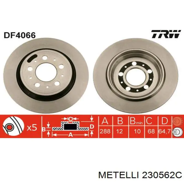 Тормозные диски 230562C Metelli