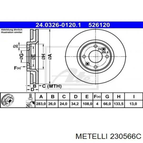 Тормоз дисковый передний Metelli 230566C цена, от 41.30 USD
