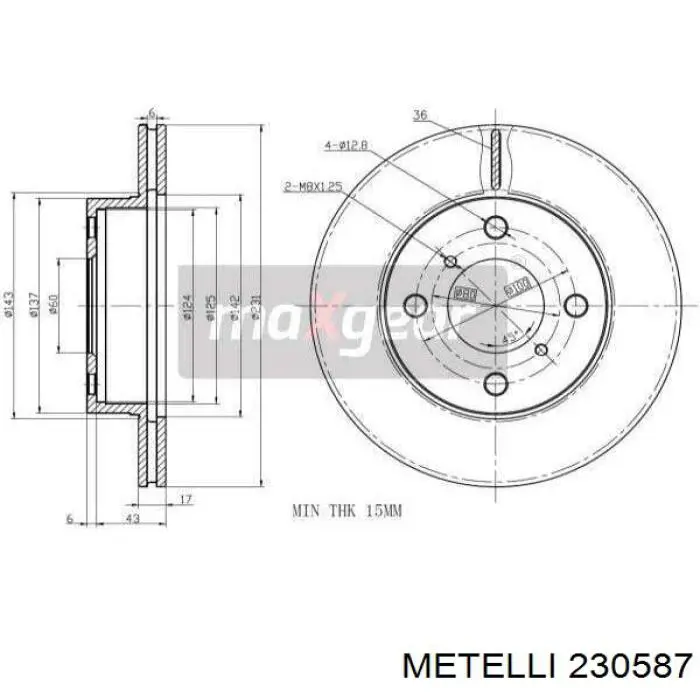 230587 Metelli Диск тормозной передний