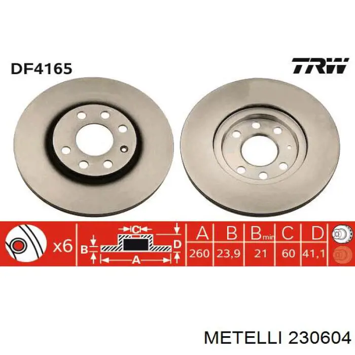 230604 Metelli диск тормозной передний