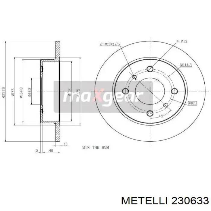 23-0633 Metelli диск тормозной задний