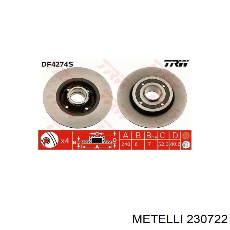 Диск гальмівний задній 230722 Metelli