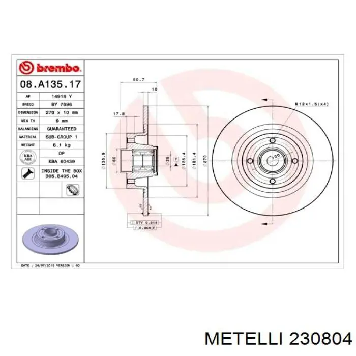 230804 Metelli Дисковый тормоз