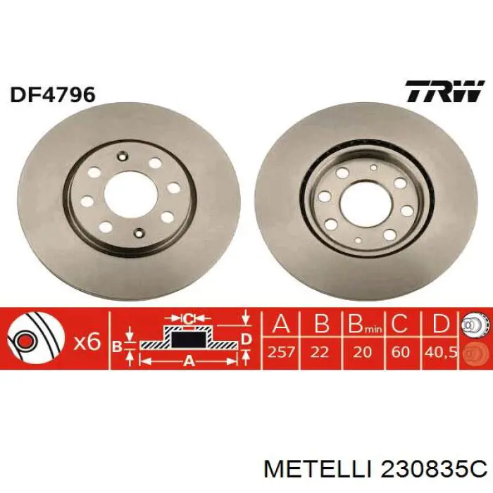 Купить 230835C Metelli Ротор тормозной