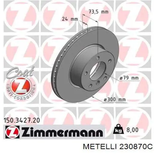 230870C Metelli Диск тормозной передний