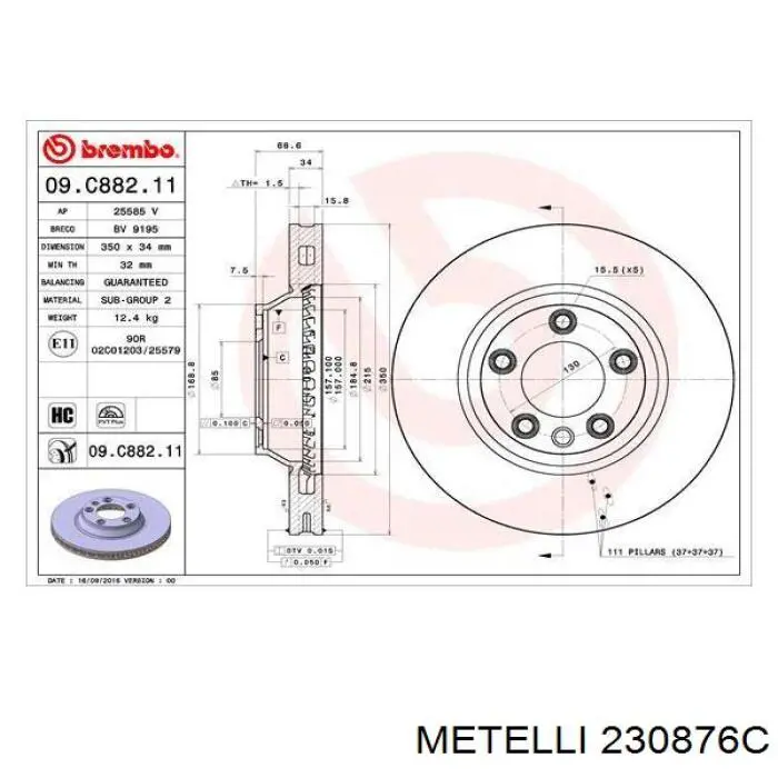 Передний тормозной диск Metelli 230876C