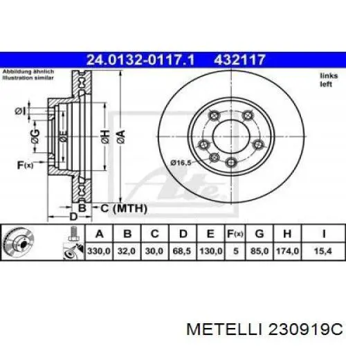 230919C Metelli Диск тормозной передний