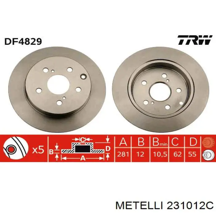 231012C Metelli Дисковый тормоз
