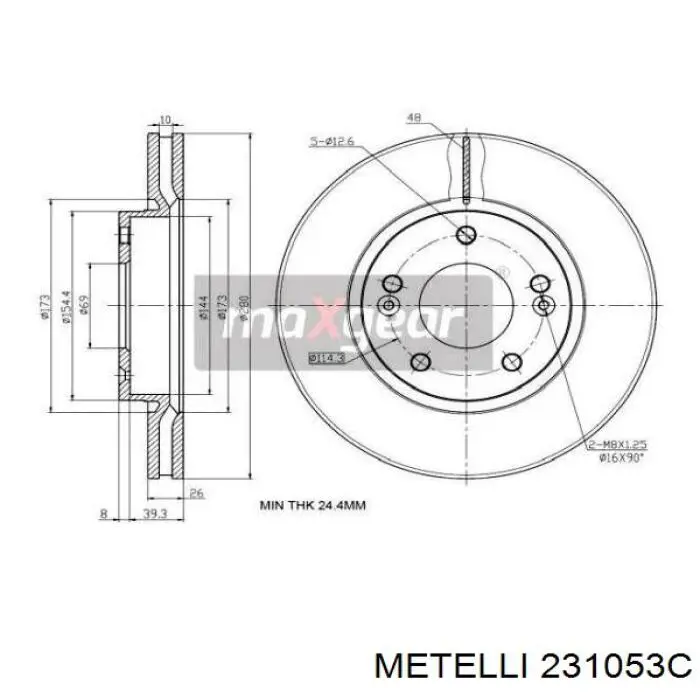 Диск гальмівний передній 231053C Metelli