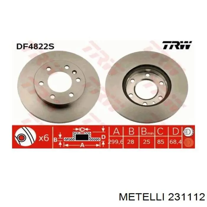 Тормозные диски 231112 Metelli