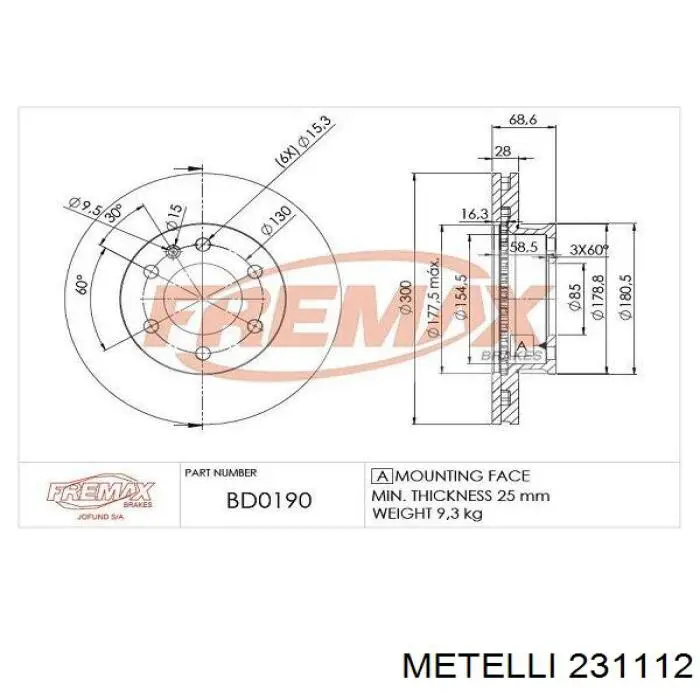 231112 Metelli Дисковый тормоз