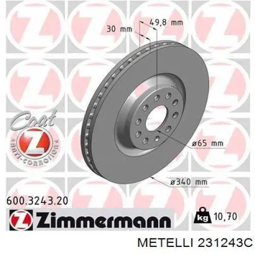 231243C Metelli Диск тормозной передний