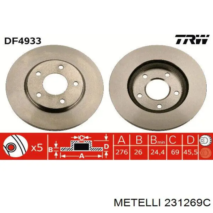 231269C Metelli Диск тормозной передний