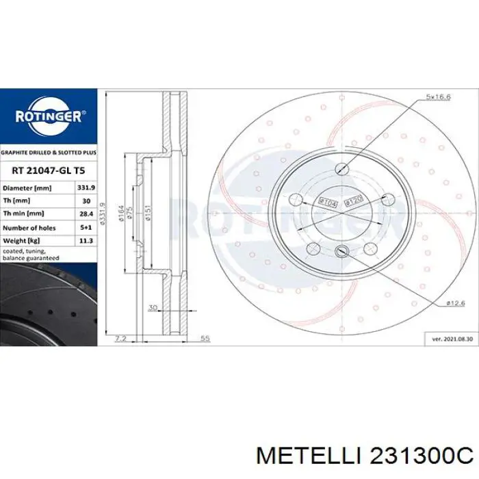 231300C Metelli Диск тормозной передний