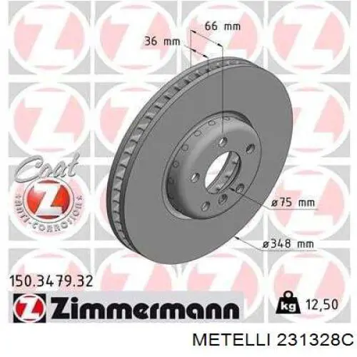 23-1328C Metelli диск тормозной передний