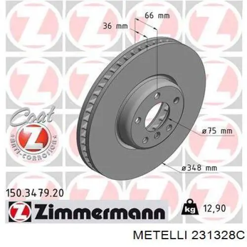 Тормоз дисковый передний Metelli 231328C цена, от 123.15 USD