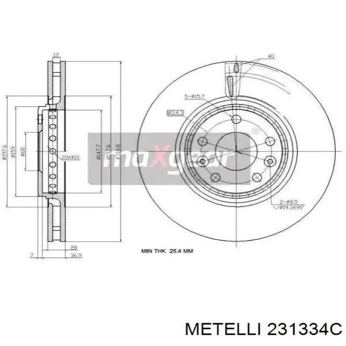 Передние тормозные диски 231334C Metelli