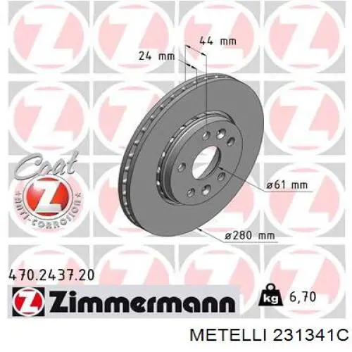 231341C Metelli Диск тормозной передний