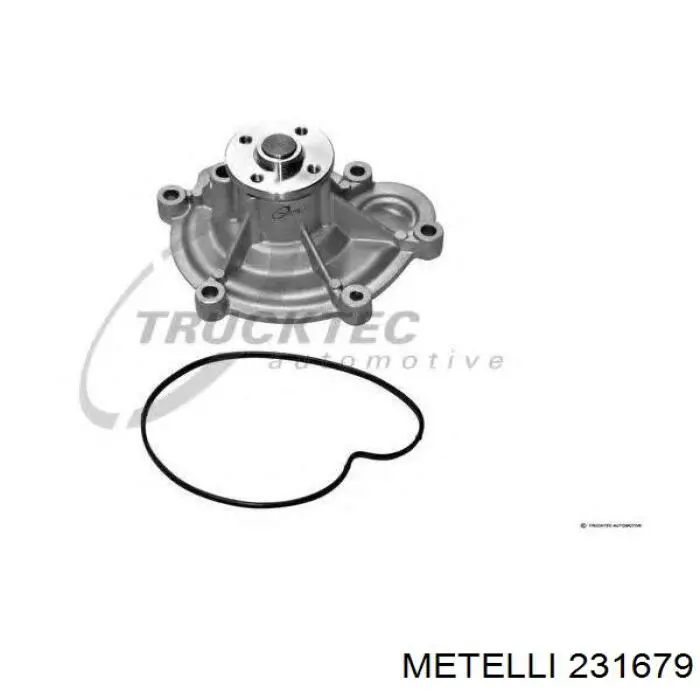 231679 Metelli Дисковый тормоз