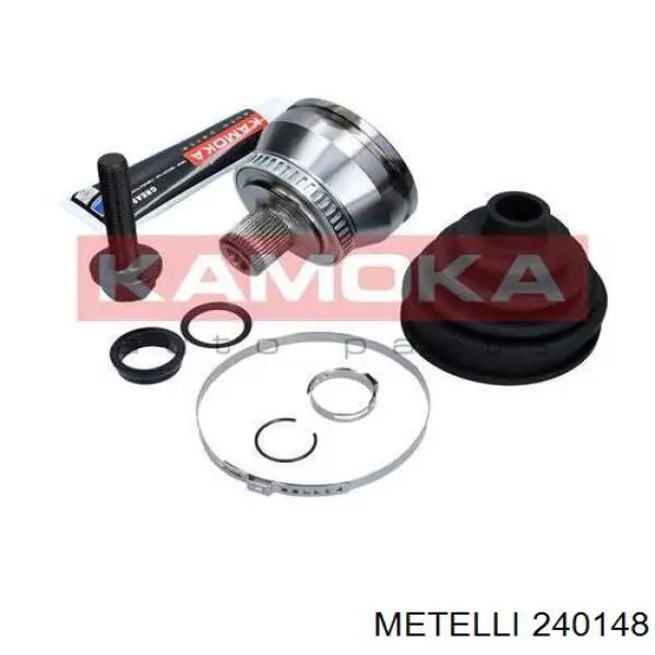 Купить 240148 Metelli Насос охлаждения