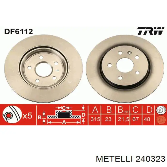 Помпа охлаждения Metelli 240323 цена, от 30.91 USD