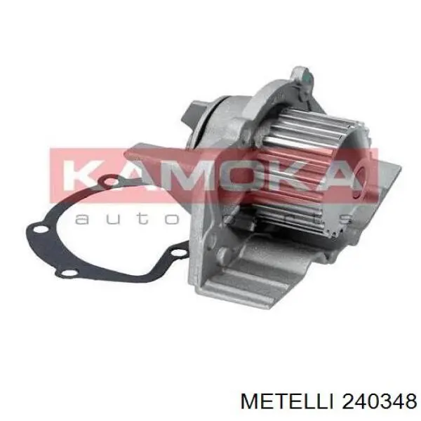 Помпа охлаждения Metelli 240348 цена, от 26.00 USD