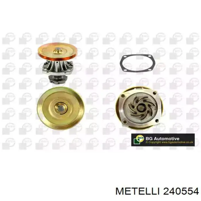 Купить 240554 Metelli Помпа водяная (насос) охлаждения, в сборе с корпусом