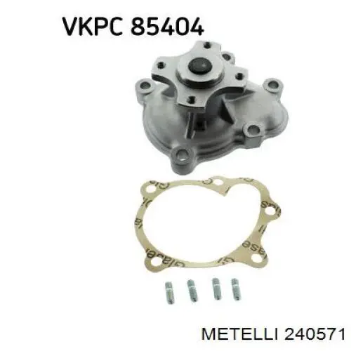 Купить 240571 Metelli Насос охлаждения