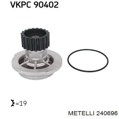 Помпа охлаждения Metelli 240696 цена, от 22.57 USD