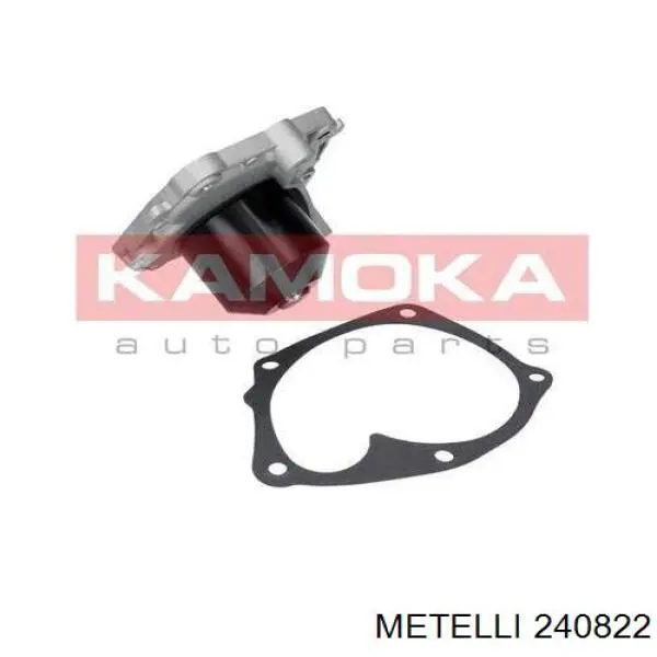 Помпа охлаждения Metelli 240822 цена, от 28.91 USD