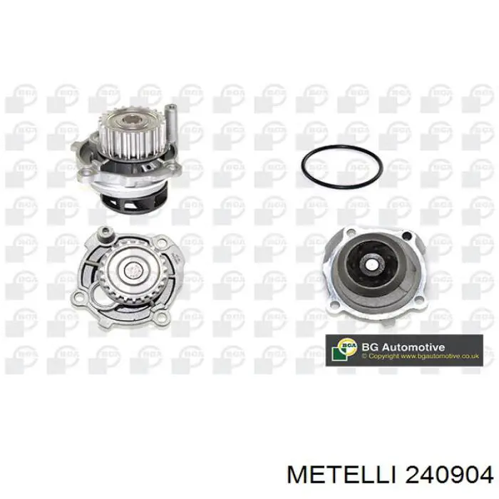 Помпа 240904 Metelli